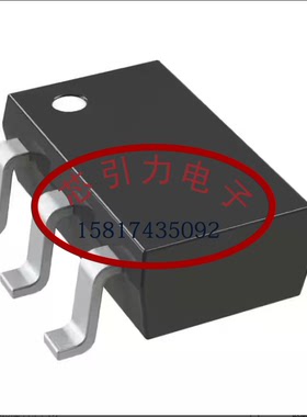 ESDA5V3SC5 -夹子-Ipp-TVS-二极管 SOT-23-5L 现货 可直拍