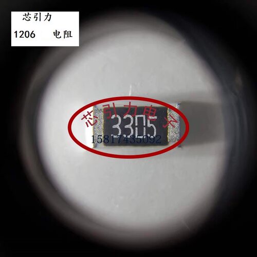 AC1206JR-070RL  1206 0R Ω ±5% 250mW 厚膜电阻 现货可直拍