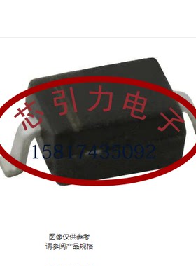 ESDLIN1524BJ 35V,-50V-夹子-5A,-3A（8-20μs）-Ipp-TVS-二极管-