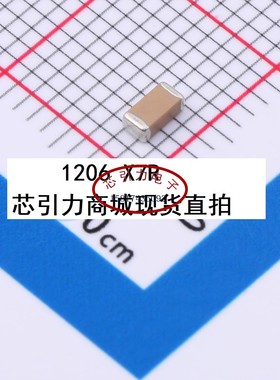 1206 10nF  630V X7R HHV1206R7103K631NSLJ贴片电容可直拍