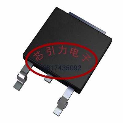 NCE55P15K-VB TO-252-3 场效应管(MOSFET)  线上商城现货可直拍