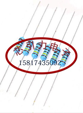 MFR0W4F1302A50 插件金属膜电阻 13kΩ ±1% 250mW 插件电阻