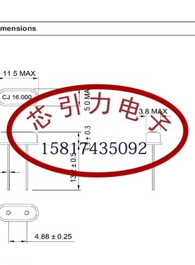 CJ02-040002020A20 49S晶振CJ02-040002020A20 4MHZ 20PF ±20PPM
