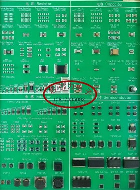 1812 20uF ±10%  25V X7R C1812C206K3RLCAUTO  可直拍