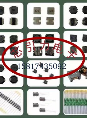 LGA0410-101JP52E 色环电感 100uH(101) ±5% 4*10.5 275mA