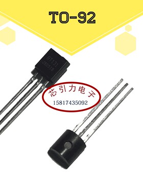 2SA733L-K-T92-B TO-92-3 三极管(BJT)  线上商城 现货 可直拍