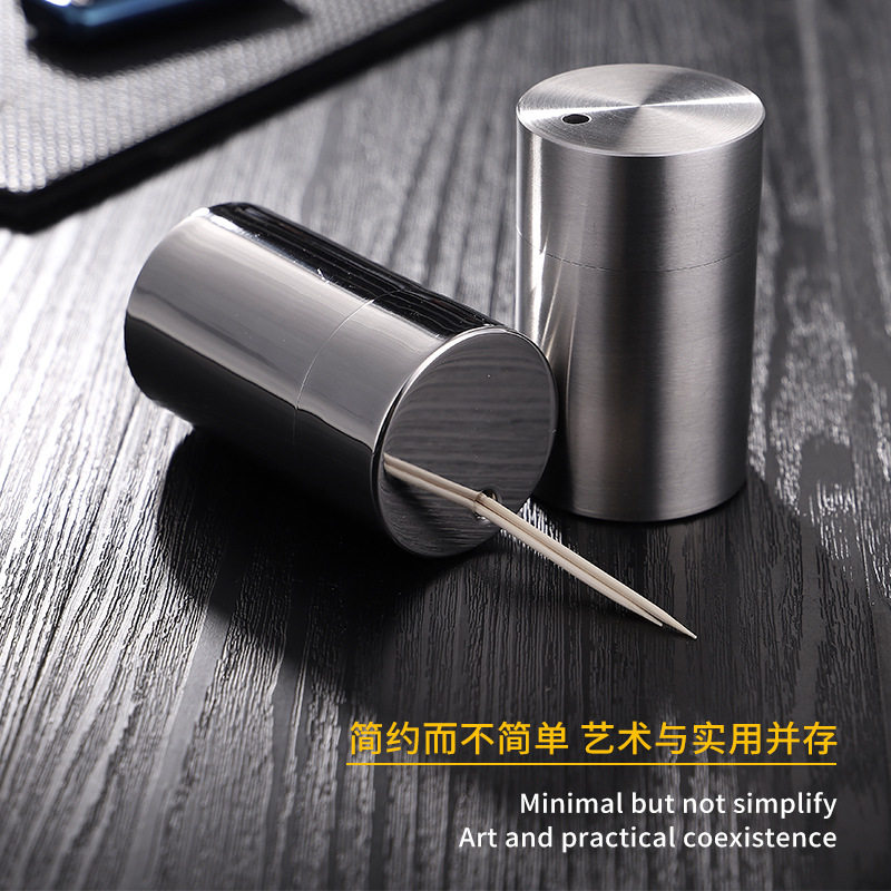 不锈钢牙签筒304家用牙签盒创意圆形便捷简约餐厅牙签罐加厚实用,餐饮具,牙签筒,淘宝优惠券,粉丝福利购,淘宝优惠卷