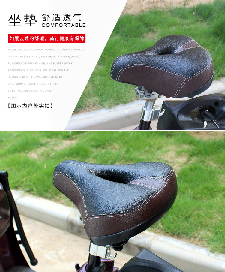 Selle de vélo cyclisme sur route - Ref 2348431 Image 3