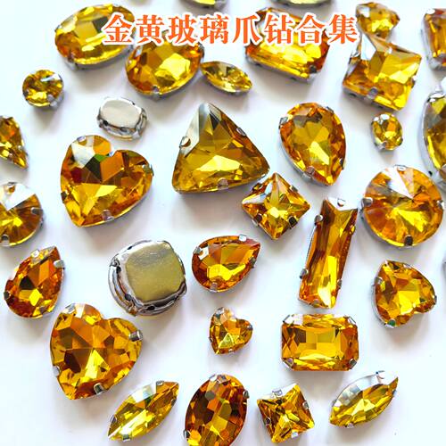 金黄色diy水晶玻璃手缝钻