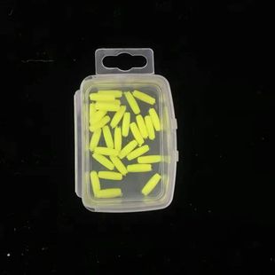 新款硅胶醒目豆超轻鱼漂硅胶软体醒目豆浮漂尾放大豆远近视加粗豆