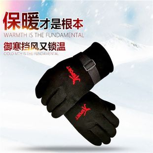 冬季加厚保暖手套摇粒绒休闲加绒大棉手套骑摩托车骑车手套