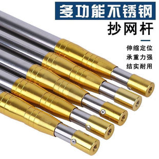 碳素抄网头网头钓鱼竞技防挂速干细眼抄网头抄鱼网兜捕鱼网兜渔具