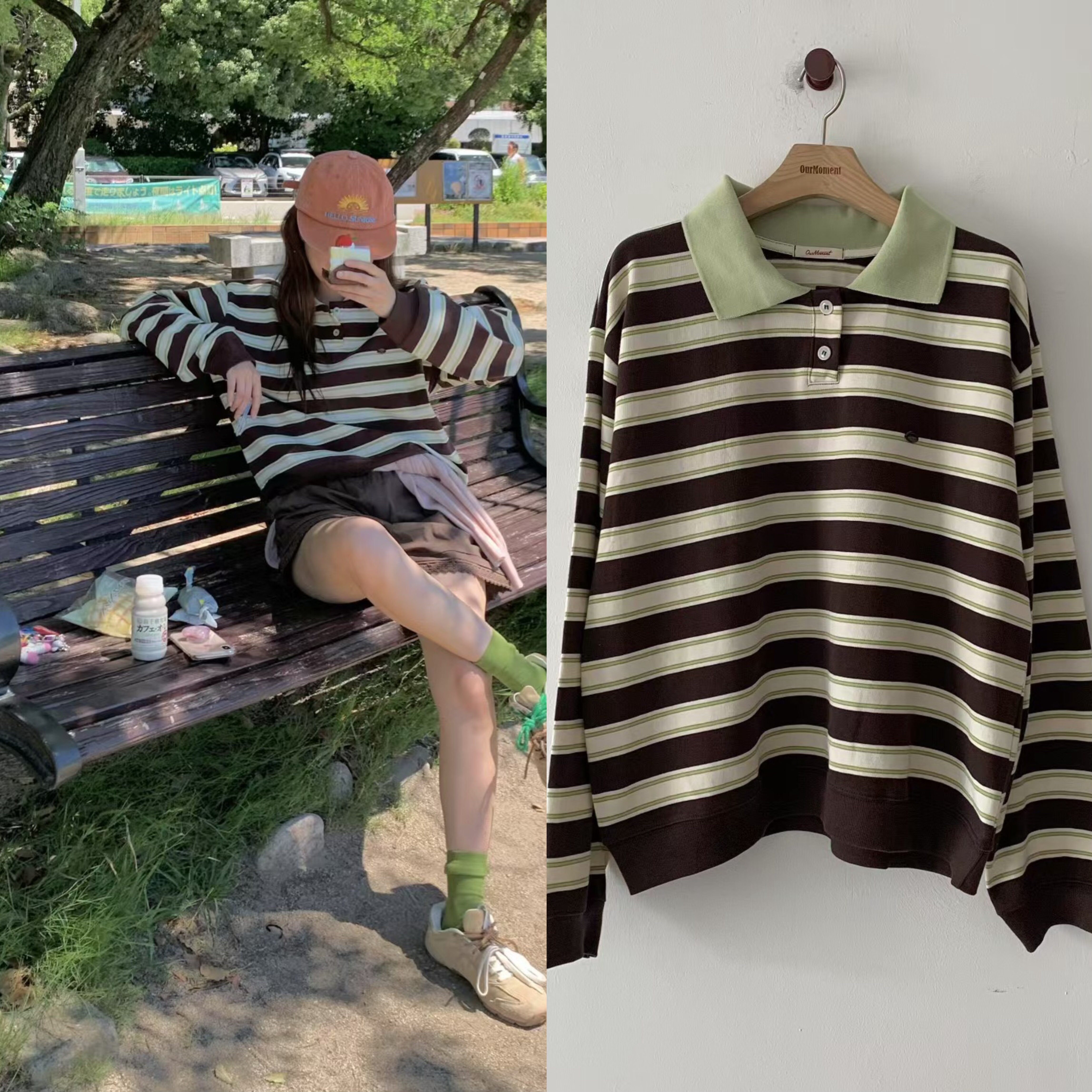 现 our moment韩国东大门女2025秋新款洋气减龄polo领条纹T恤