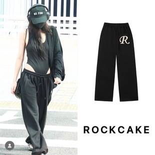 Jennie金智妮平井桃同款 韩国小众品牌Rockcake直筒休闲运动裤女