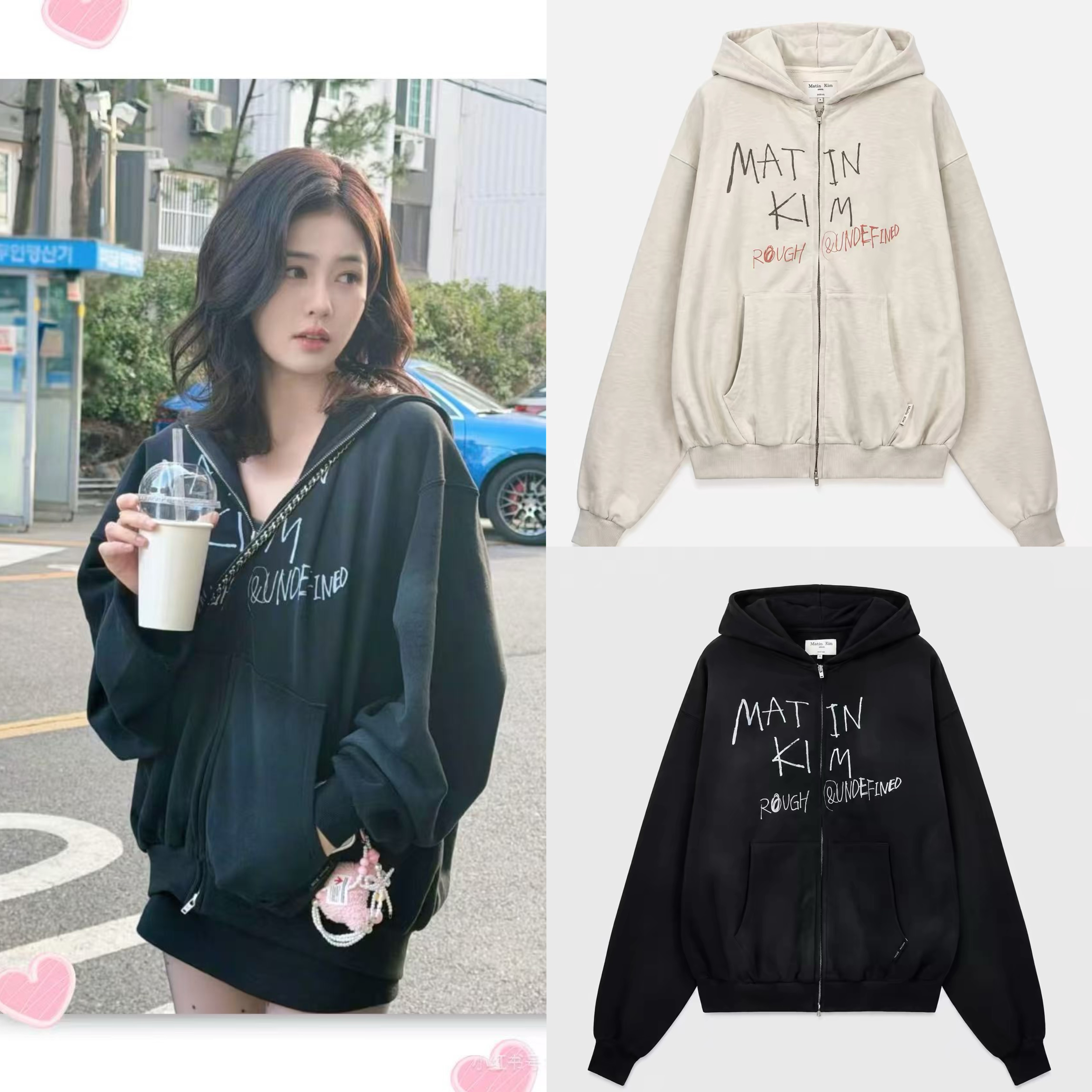 宁艺卓白鹿同款matin kim 韩国设计师品牌 26ss春季新款 涂鸦帽衫