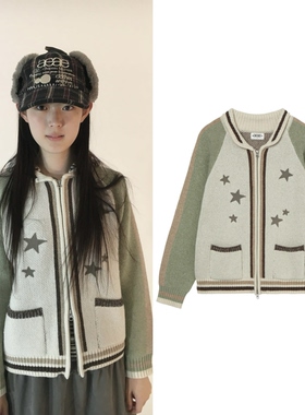 25秋 aeae韩国设计师品牌 学院风星星提花拼色插肩针织毛衣外套女