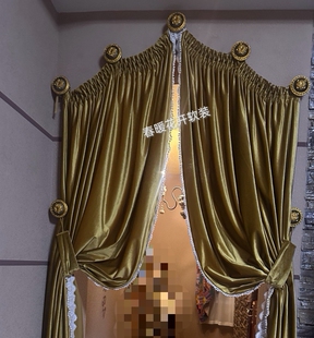 穹顶式拱形门洞窗帘门轻奢窗帘复古风金色黄铜丝绒卧室客厅窗帘布