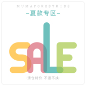 合集特价 清仓童装 短袖 夏款 T恤吊带短裤 连衣裙