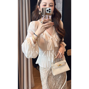 PINZIKO 大兔子 法式设计感褶皱收腰上衣V领长袖衬衫气质小衫