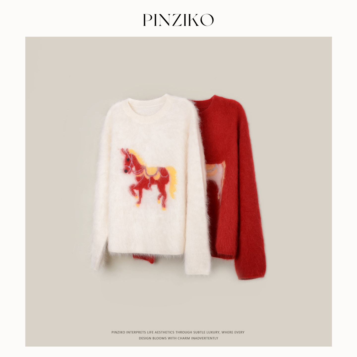 PINZIKO 大兔子 100绵羊毛马年毛衣秋冬宽松保暖慵懒针织衫女