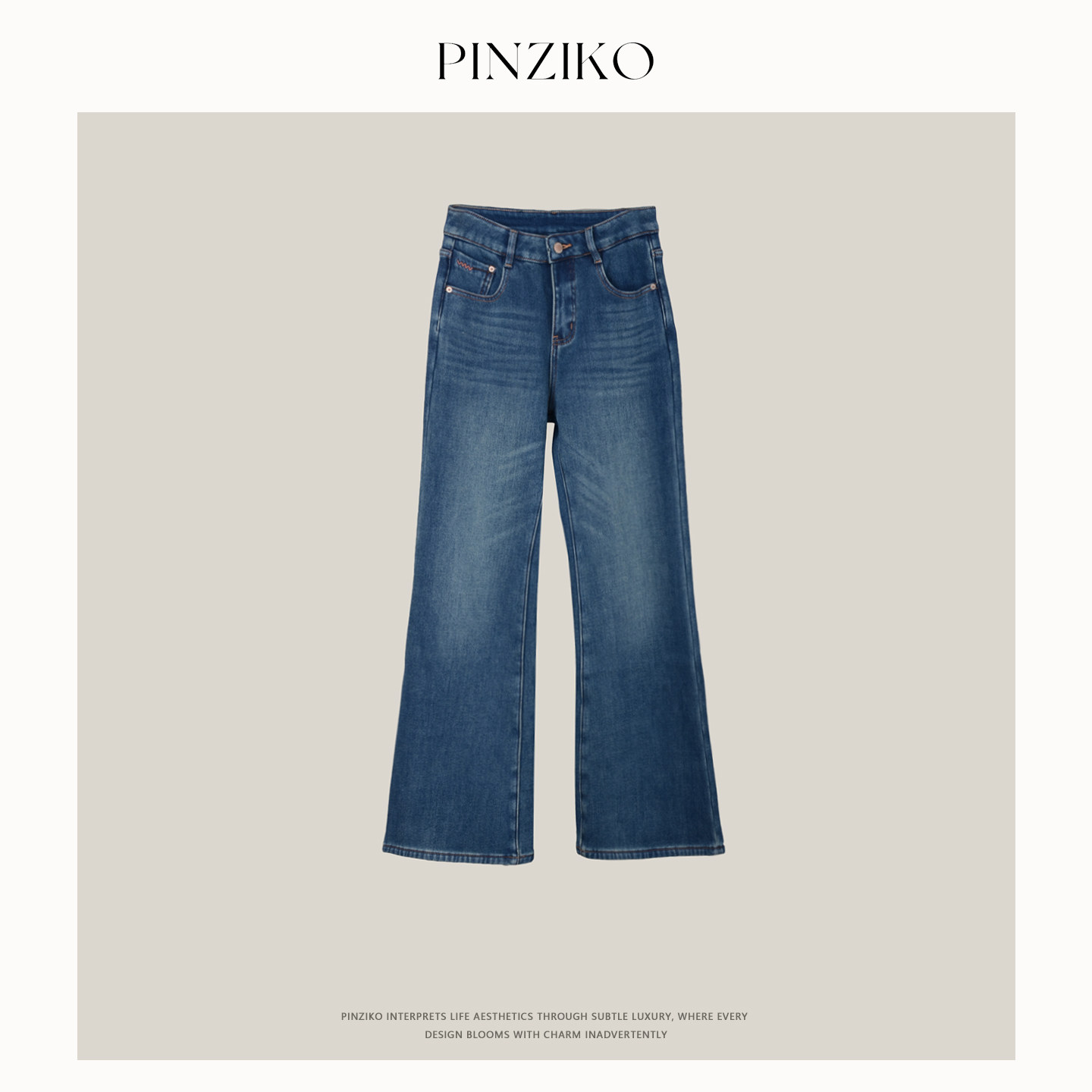 PINZIKO 大兔子 百搭复古不贴腿加绒微喇四面弹牛仔裤显瘦拖地裤,女装/女士精品,牛仔裤,淘宝优惠券,粉丝福利购,淘宝优惠卷