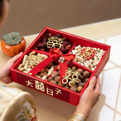 早生贵子干果盒结婚压床摆件
