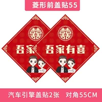 [Универсальный хребет]