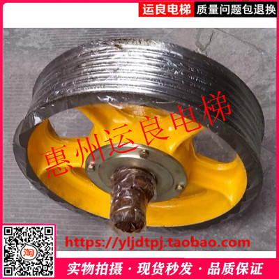 机房导向轮反绳轮对重轿顶500mm