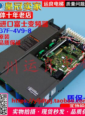 电梯配件 HELG7F-4V9-8电梯专用G7F变频器