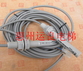 惠州运良电梯配件电梯烟杆感应器平层感应器77N77U