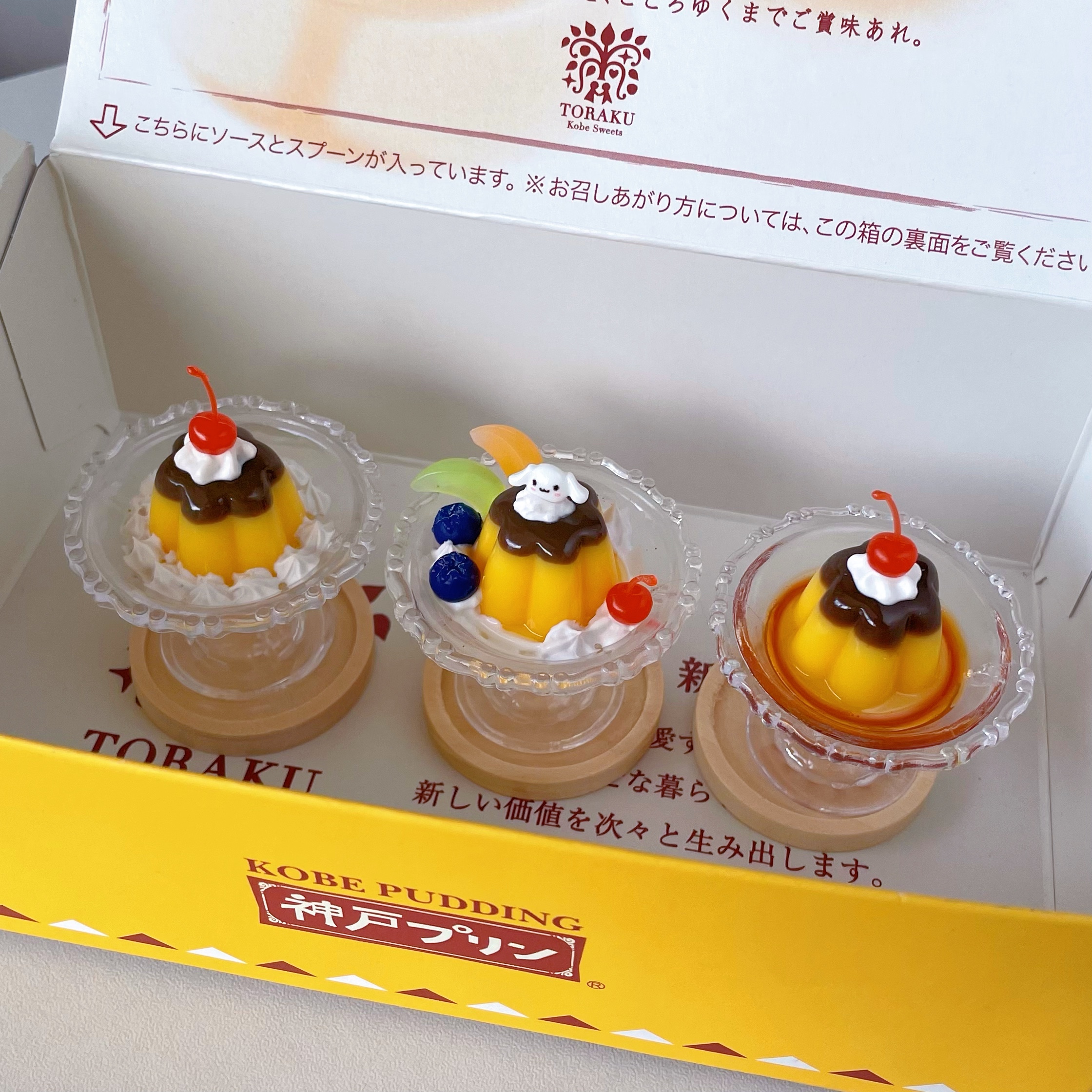 微缩布丁食玩场景摆件