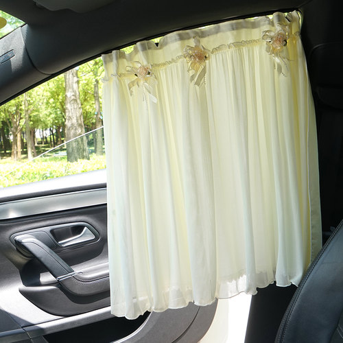 好梦连连汽车防晒帘蕾丝布艺