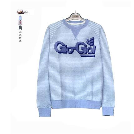 春秋男休闲款长袖外套棉质毛圈条纹卫衣圆领运动上衣2件包邮N076