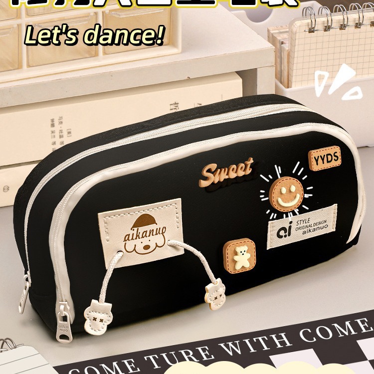 大容量笔袋定制培训班小礼品中学生奖励创意实用文具学校开学礼物