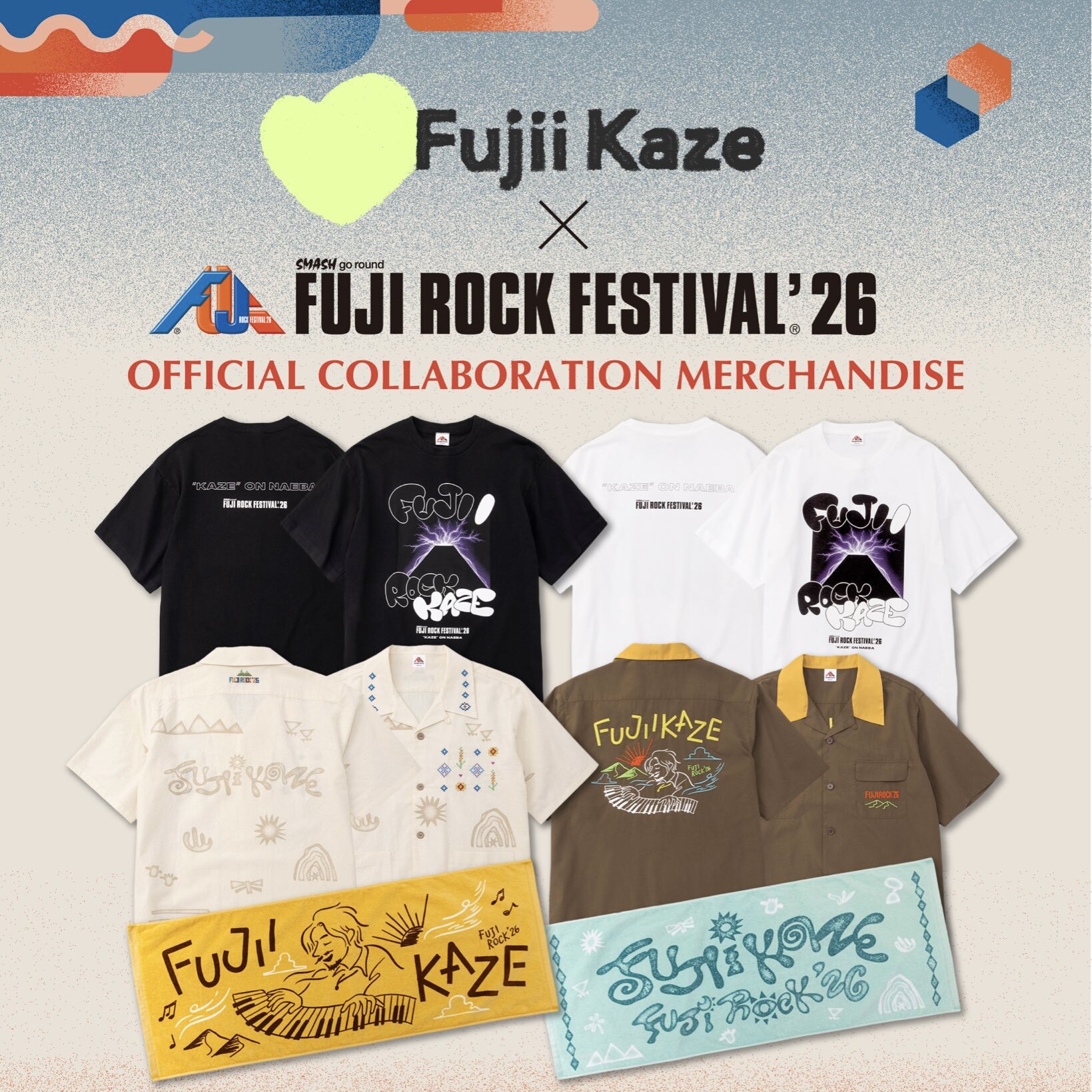 【限量】藤井风2026FUJIROCK富士音乐节周边