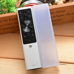 长虹电视机遥控器保护套RBF500VC55 75Q5K家用防摔全包硅胶套