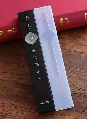 升级款飞利浦 65/55/50PUF7093/58PUF7664电视遥控器保护套防摔