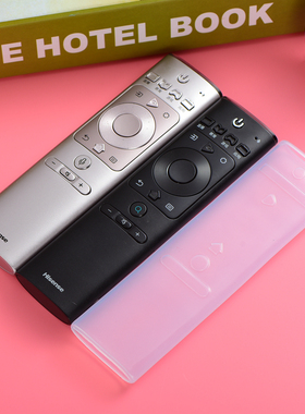 海信电视机H65E75A HZ43A65 H55E7A E72ACRF3A69遥控器保护套
