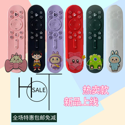 防摔海信电视机适用CN3V73全包