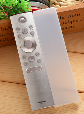 适用海信电视CRF5A60/CRF3A71加厚防摔硅胶遥控器保护套