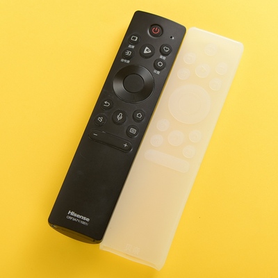 海信电视遥控器套防摔保护套