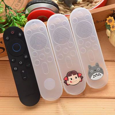 华为遥控器保护套卡通