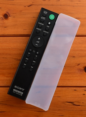 SONY索尼蓝牙功放音箱遥控器RMT-AM200U GTK-XB7 遥控器保护套