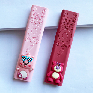 适用于极米遥控器保护套极米Play 5 RS10硅胶专用型防尘套防摔