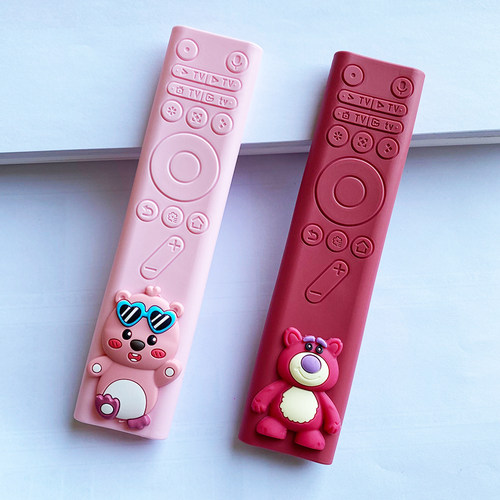 适用于极米遥控器保护套防尘套