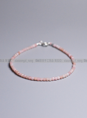 Ciel原创手工天然粉澳宝手链2mm方糖珠切面极细袖珍欧泊手串脚链
