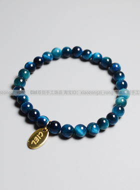 Ciel原创手工天然蓝色虎眼石手链6mm圆珠手串情侣男女显白贵气