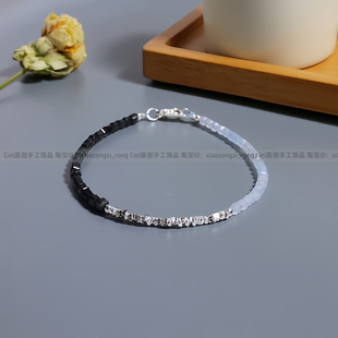 Ciel原创手工天然海蓝宝黑曜石2mm方糖珠925纯银方片手链脚链补水