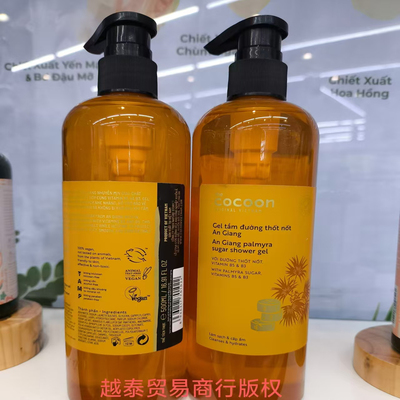 越南正品cocoon沐浴露清爽保湿500ml