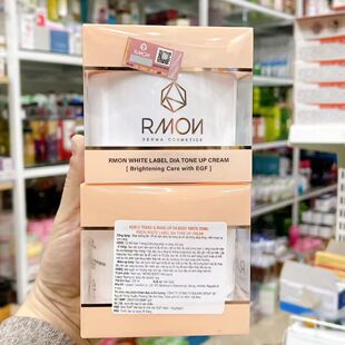 正品韩国身体素颜霜白身体乳kem duong trang body RMON 200ml